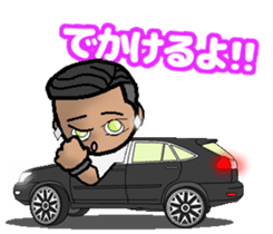 HIPHOP BOY 4 sticker #8637287