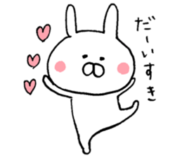 Warm rabbit! sticker #8637658