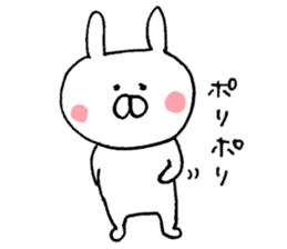 Warm rabbit! sticker #8637665