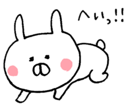 Warm rabbit! sticker #8637669