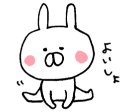 Warm rabbit! sticker #8637673