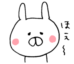 Warm rabbit! sticker #8637674