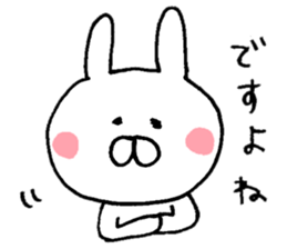 Warm rabbit! sticker #8637679