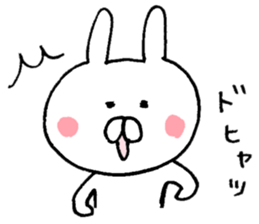 Warm rabbit! sticker #8637680