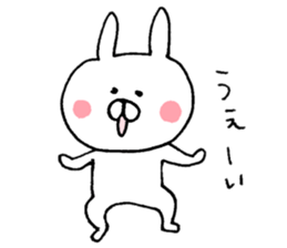 Warm rabbit! sticker #8637682