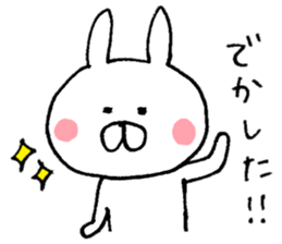 Warm rabbit! sticker #8637683