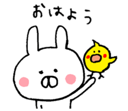 Warm rabbit! sticker #8637688