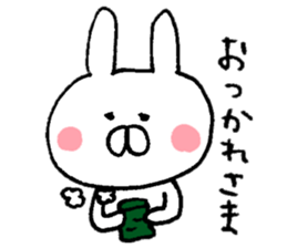 Warm rabbit! sticker #8637690