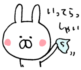 Warm rabbit! sticker #8637692