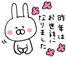 Warm rabbit! sticker #8637696