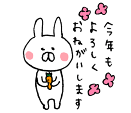 Warm rabbit! sticker #8637697