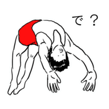 Gymnast Sticker sticker #8637711
