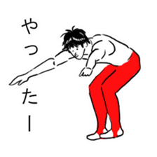 Gymnast Sticker sticker #8637733