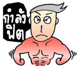 Sixty sticker #8637784