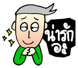 Sixty sticker #8637786