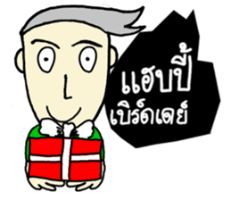 Sixty sticker #8637787