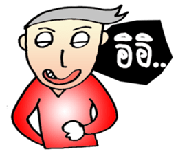 Sixty sticker #8637807