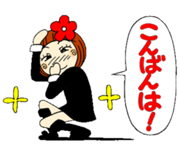 Castor bean-chan 17 honorific Hen sticker #8638020