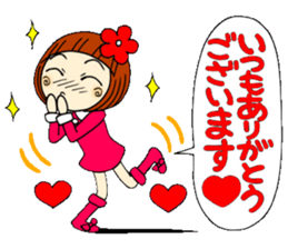 Castor bean-chan 17 honorific Hen sticker #8638022