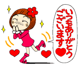 Castor bean-chan 17 honorific Hen sticker #8638022