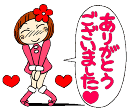 Castor bean-chan 17 honorific Hen sticker #8638023
