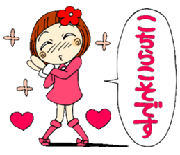 Castor bean-chan 17 honorific Hen sticker #8638024