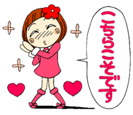 Castor bean-chan 17 honorific Hen sticker #8638024