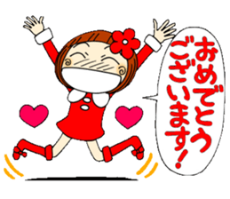 Castor bean-chan 17 honorific Hen sticker #8638025