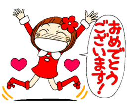 Castor bean-chan 17 honorific Hen sticker #8638025