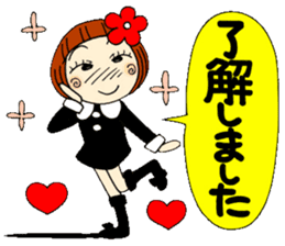 Castor bean-chan 17 honorific Hen sticker #8638026