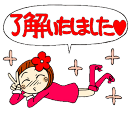 Castor bean-chan 17 honorific Hen sticker #8638027