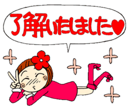 Castor bean-chan 17 honorific Hen sticker #8638027