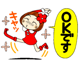 Castor bean-chan 17 honorific Hen sticker #8638028