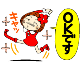 Castor bean-chan 17 honorific Hen sticker #8638028