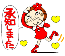 Castor bean-chan 17 honorific Hen sticker #8638030