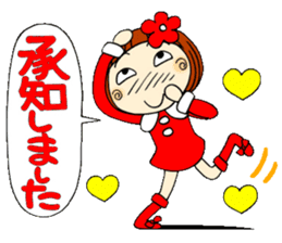 Castor bean-chan 17 honorific Hen sticker #8638030