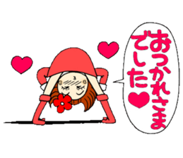 Castor bean-chan 17 honorific Hen sticker #8638032