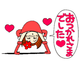 Castor bean-chan 17 honorific Hen sticker #8638032