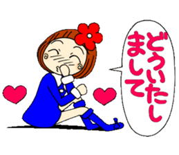 Castor bean-chan 17 honorific Hen sticker #8638033