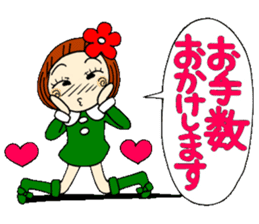 Castor bean-chan 17 honorific Hen sticker #8638034