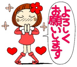 Castor bean-chan 17 honorific Hen sticker #8638035