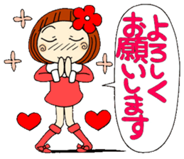 Castor bean-chan 17 honorific Hen sticker #8638035