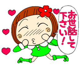 Castor bean-chan 17 honorific Hen sticker #8638037