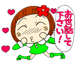 Castor bean-chan 17 honorific Hen sticker #8638037