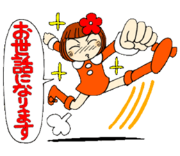 Castor bean-chan 17 honorific Hen sticker #8638038