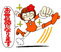 Castor bean-chan 17 honorific Hen sticker #8638038