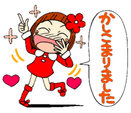 Castor bean-chan 17 honorific Hen sticker #8638042