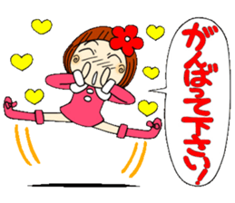 Castor bean-chan 17 honorific Hen sticker #8638043