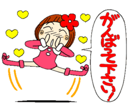 Castor bean-chan 17 honorific Hen sticker #8638043