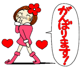 Castor bean-chan 17 honorific Hen sticker #8638045